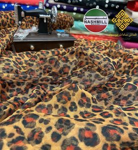 تور پلنگی نشمیل