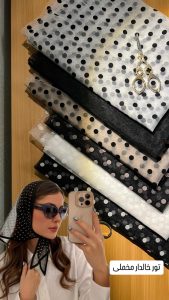 تور خالدار مخملی نرم  - 4 رنگ